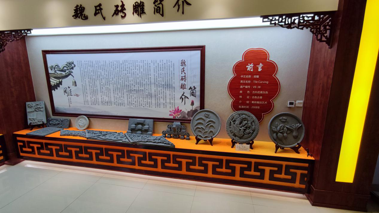 鍥剧墖3.png